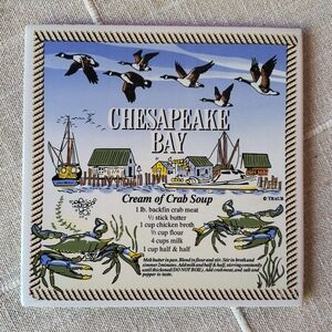 Chesapeake Bay Ceramic Trivet Tile